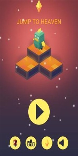 跳跃天堂官方最新版-图2