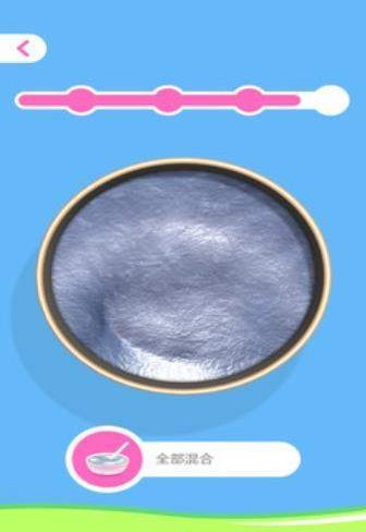 粘液大逃杀通用版图2