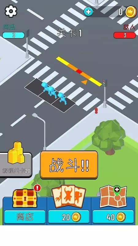 看我打不打你手机最新版