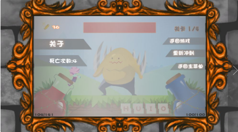 奇幻境地游戏纯净版