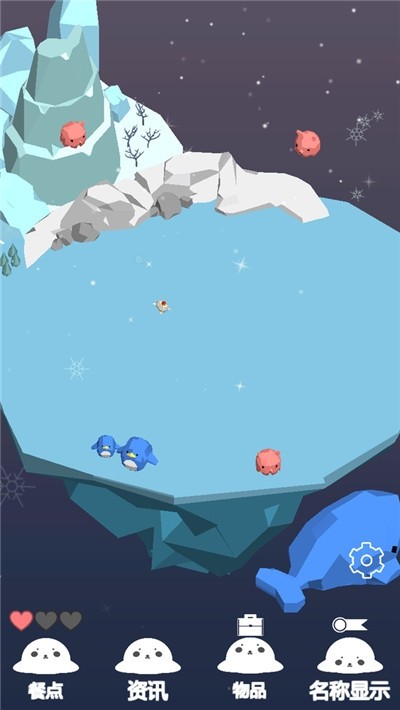 海豹生活手游直装版