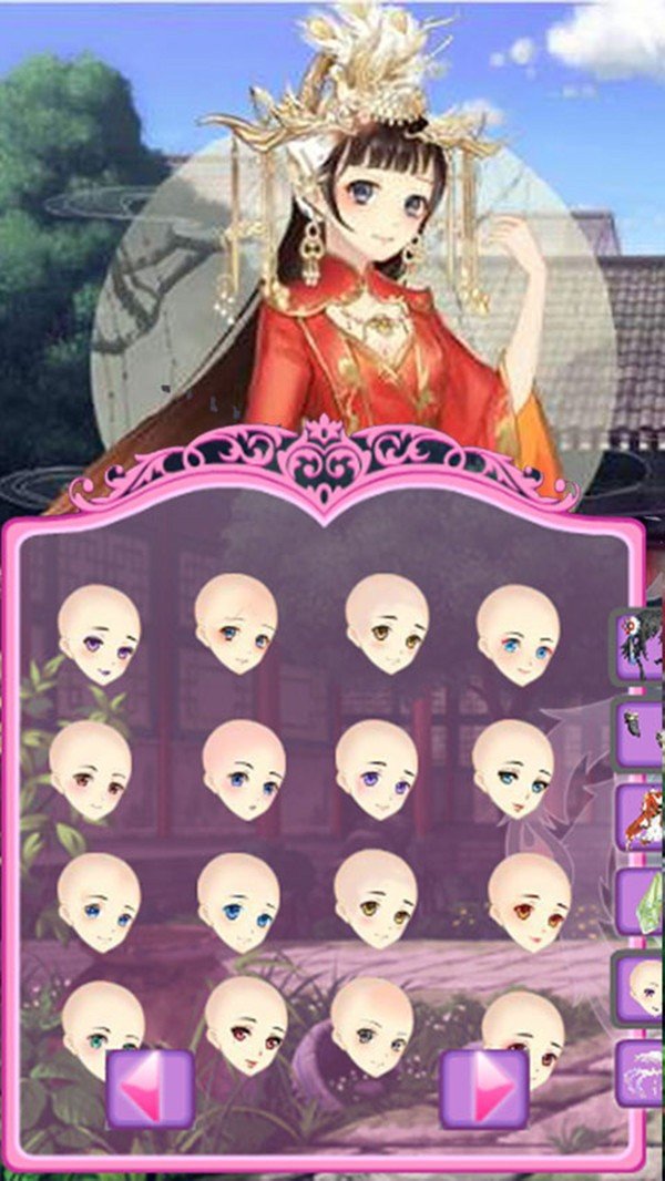 古装美少女换装免费原版图2