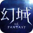 幻城手游直装版
