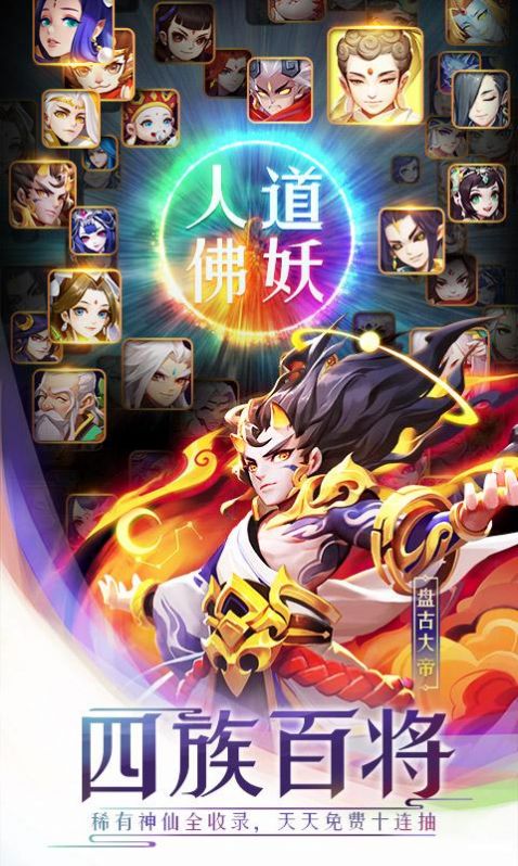 少年请留步游戏无广告版图2