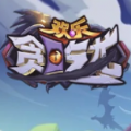 欢乐贪吃龙(FatDragon)官方版