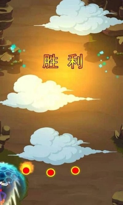 迷你枪神世界3d无广告版(3)