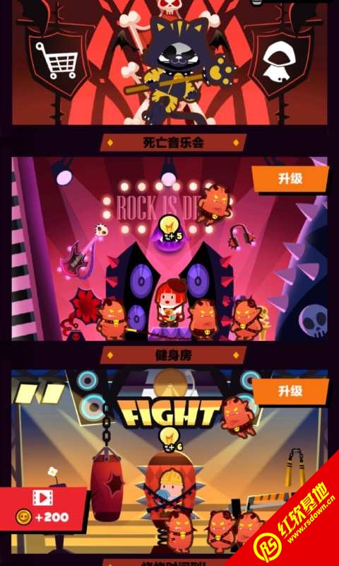只能活一次