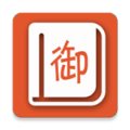 御宅库安卓直装版 v9999