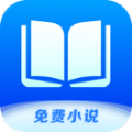 核桃小说直装版 V1.3.7