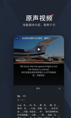 西梅阅读手机最新版图3
