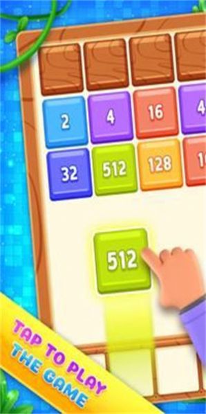 合并爆炸(Merge Blast)游戏完整版(3)
