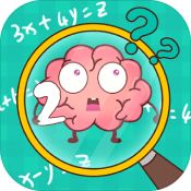 全民烧脑2最新免费版