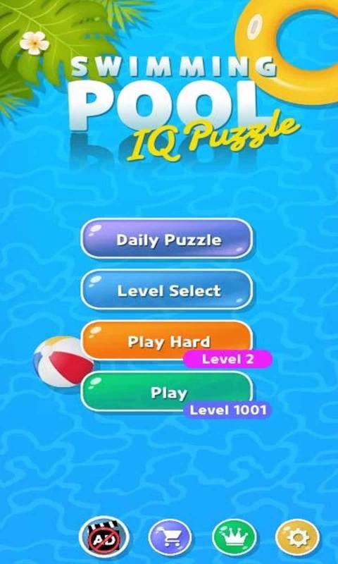 游泳池拼图(IQ Puzzle SwimmingPool)手机免费版(1)