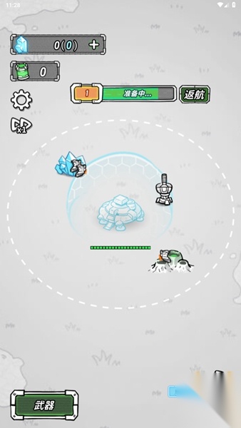 星际塔防汉化版图1