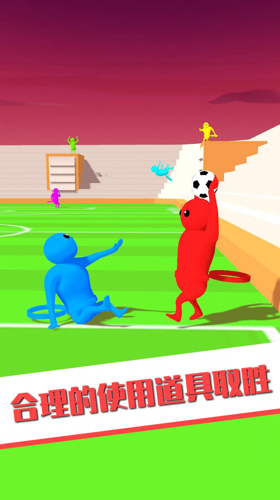 王者大对战原版