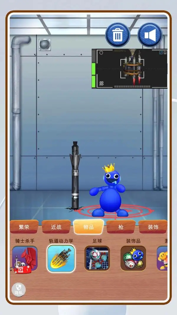 解压木偶人原版
