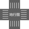 地行图 v1.0.3