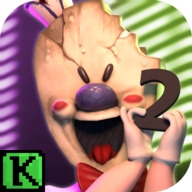 恐怖冰激凌2通用版 V1.0.7