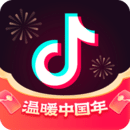 抖音官方最新版