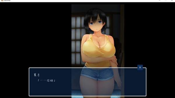 summer田舍生活冷狐版(1)