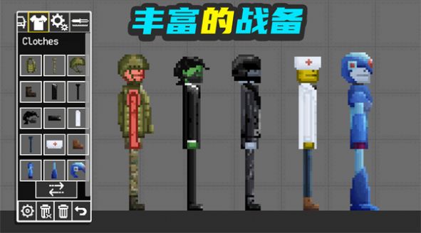 布偶人爆破乐园安卓版-图2