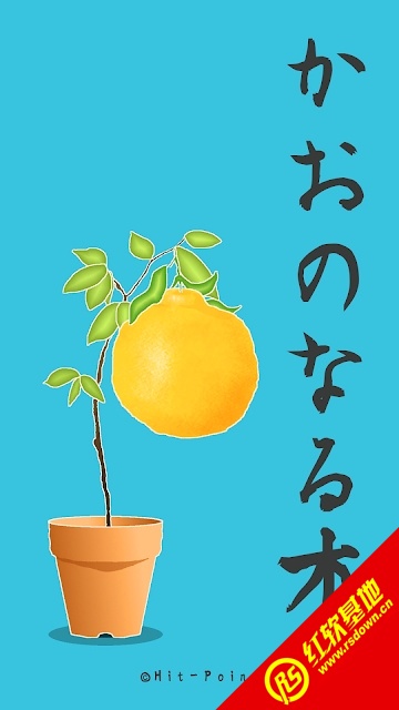 奇怪的树(かおのなる木)安卓官方版(1)