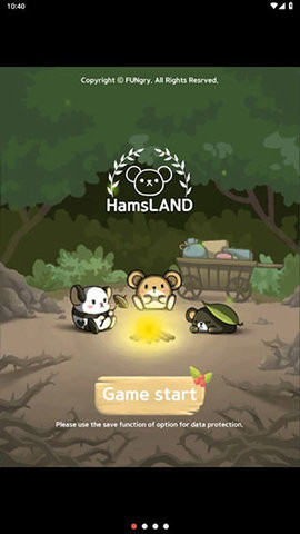 仓鼠天堂正版