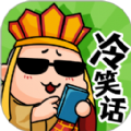 答题乐翻天游戏纯净最新版