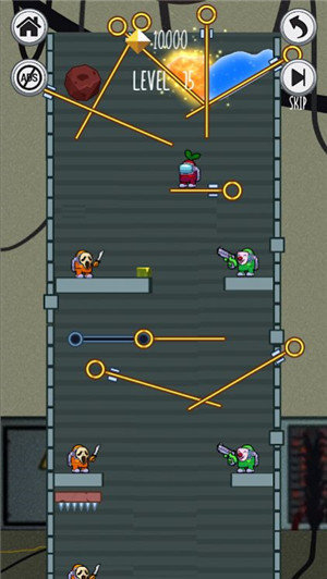 我们中间的冒名顶替者救援队友(Pull The Pin)无广告版