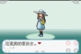 口袋妖怪梦的光点安卓直装版图1
