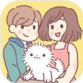 口袋里的爱(PocketLove)官方正版