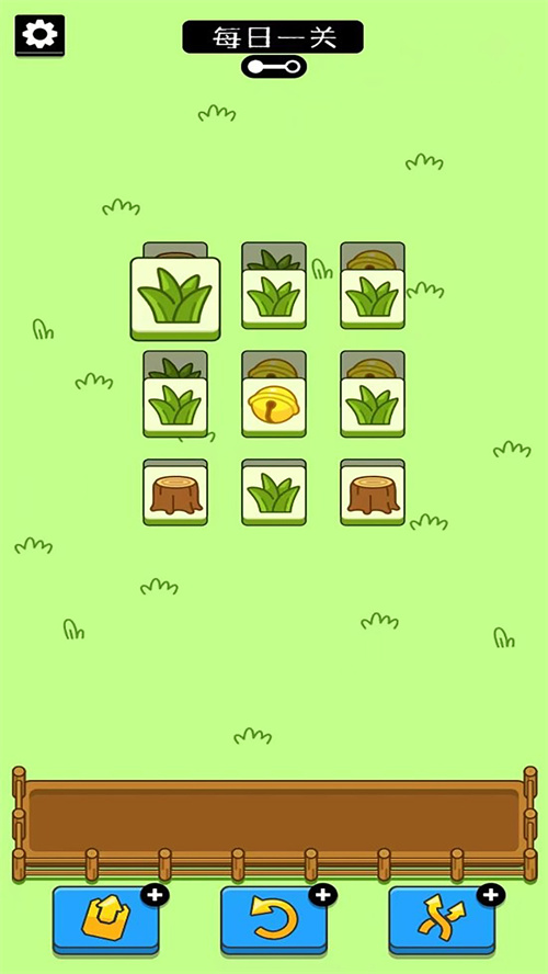 解压大比拼直装游戏版(3)