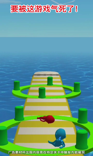 小人向前冲手游无广告版(3)