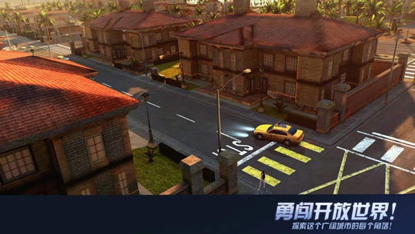 孤胆车神维加斯手游无广告版(2)
