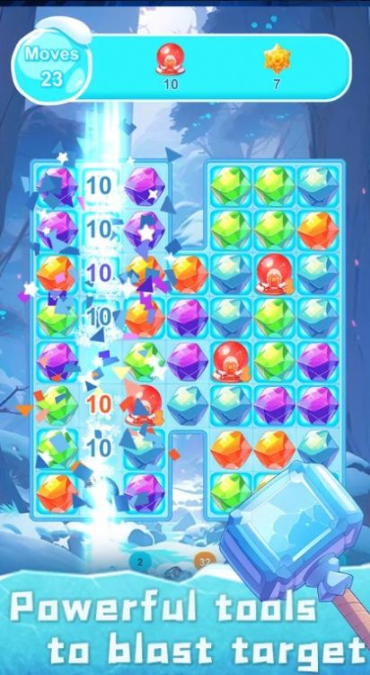 冰雪闪闪消(Ice Blast)无广告版