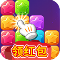 弹一弹消星星直装版