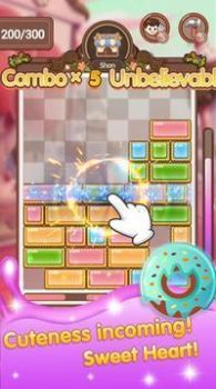 甜点方块(sweet)安卓直装版(1)