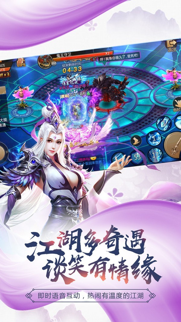 苍云逐鹿通用版(1)