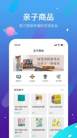 西瓜皮最新免费版图4