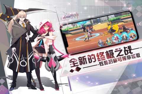 极乐空间官方最新版(2)