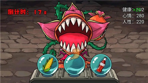 娘化植物养成安卓直装版3