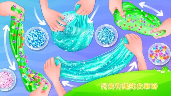 夏日蓬松史莱姆(SummerSlime)游戏安装包(2)