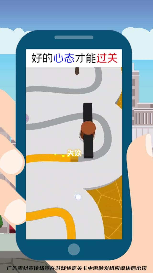 无敌泡泡游戏纯净版图3