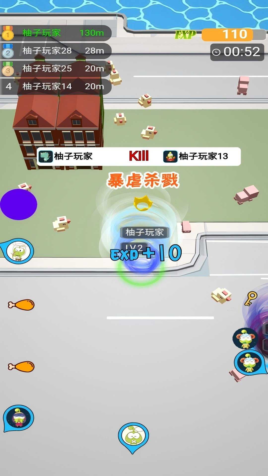 无尽旋转模拟器游戏官方版(2)