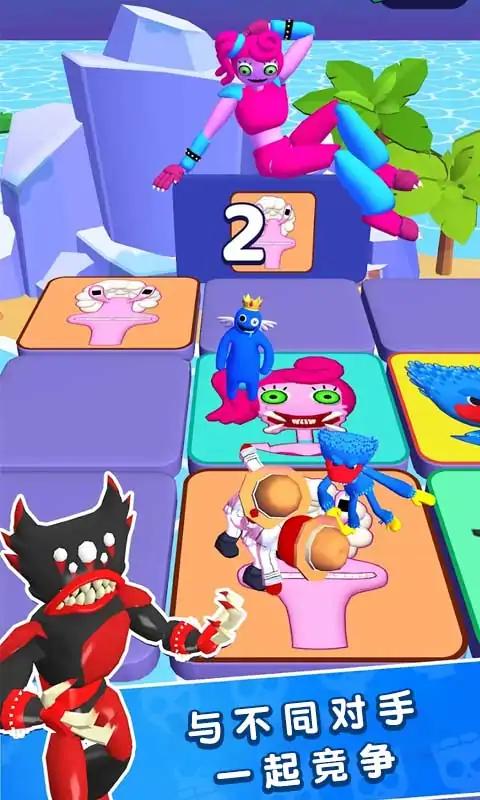 123木头人派对(Rainbow Party)手机最新版