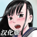 JK少女荒岛冒险2 游戏官方版