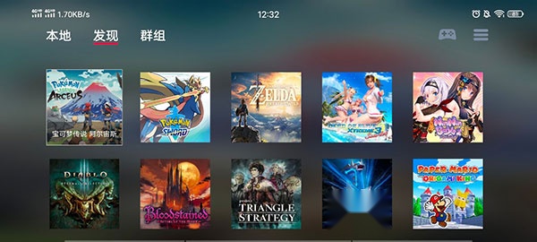 蛋蛋模拟器2026版(2)