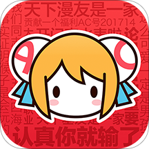 acfun客户端手机免费版V6.67