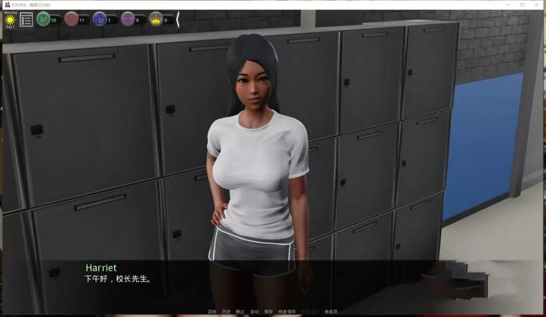 校长先生汉化版
