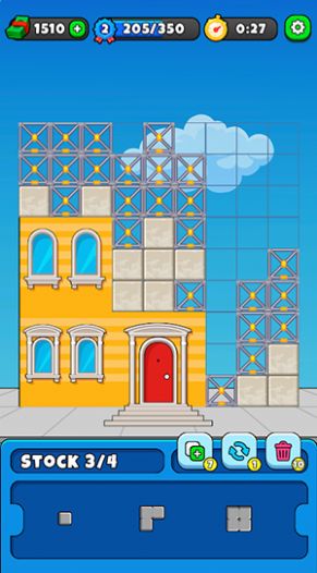 方块塔楼建造难题(Block Tower Puzzle)图2